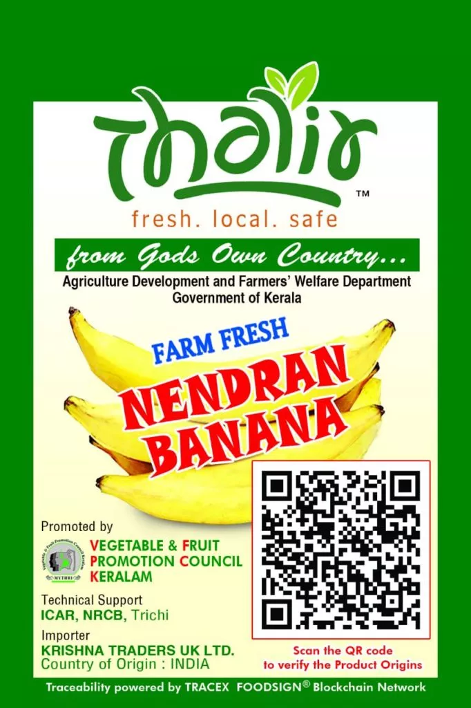 fruits and vegetables supply chain, vegetable supply chain, fresh fruits supply chain, vegetable traceability, food traceability, food supply chain