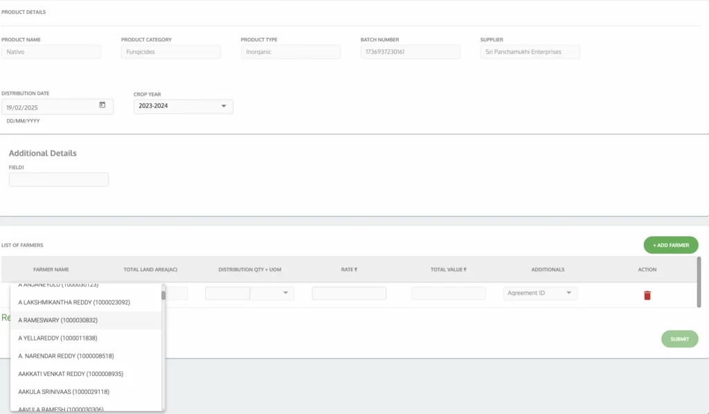 Farm Input Management